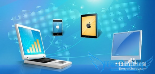 电脑怎么共享wifi 怎么用电脑做路由器