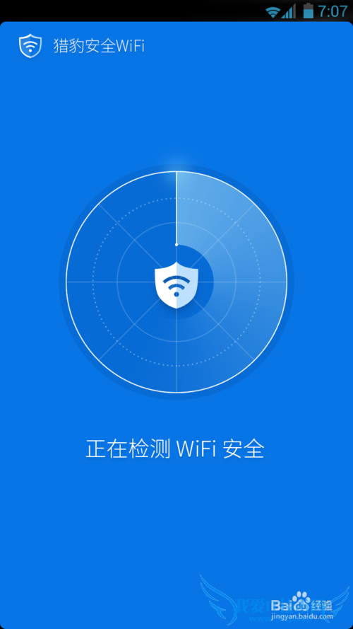 WiFiȫ