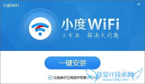 Сwifiô Сwifi