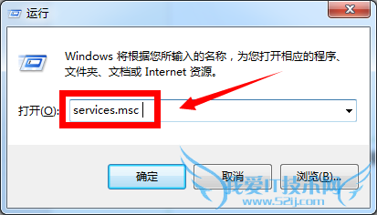 瑞星wifi已连接上但手机却不能上网怎么办