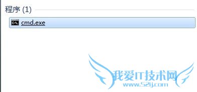 wifiʹüɣ[2]win7ʼǱwifi