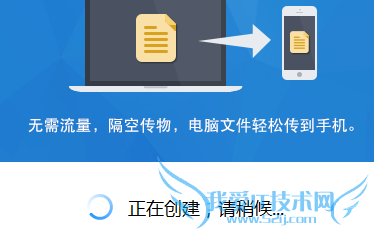 怎么使用小度 wifi