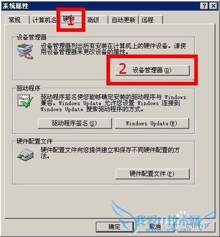 ٶWIFIϲһֱʾ嵽ԵĽӿ