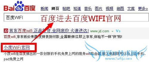 ٶWIFIϲһֱʾ嵽ԵĽӿ