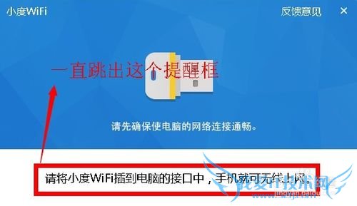 ٶWIFIϲһֱʾ嵽ԵĽӿ