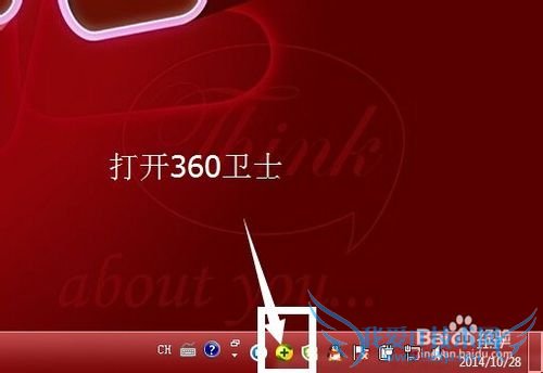 没有路由器用电脑当路由器,如何2步设置电脑WIFI