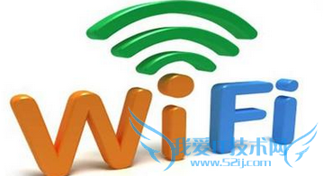 wifiʹӦעЩʲô?