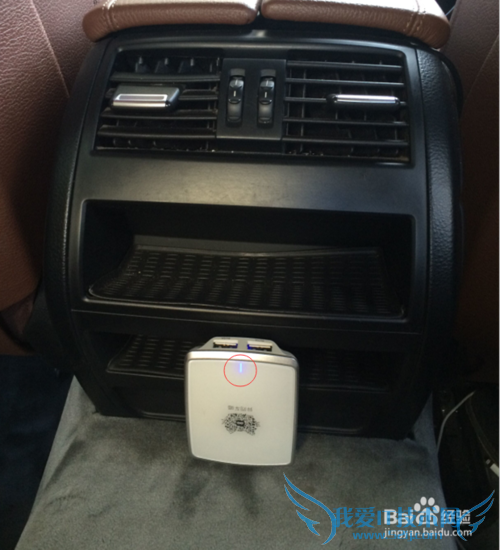 车载wifi的使用方法