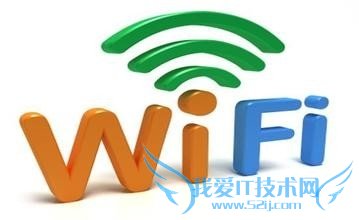手机如何破解WIFI 密码