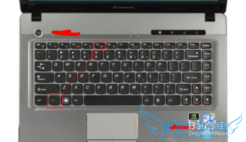 笔记本WIFI共享无法开启怎么办
