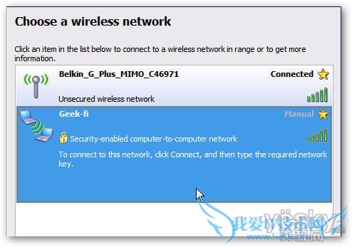 用Windows7笔记本打造WiFi热点