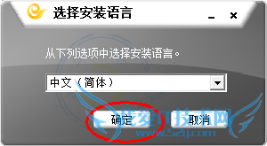 怎样用电脑连接天翼手机上网(3G、wifi等)
