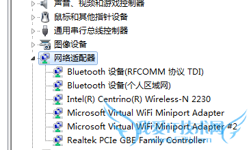 联想笔记本收不到无线网信号解决办法
