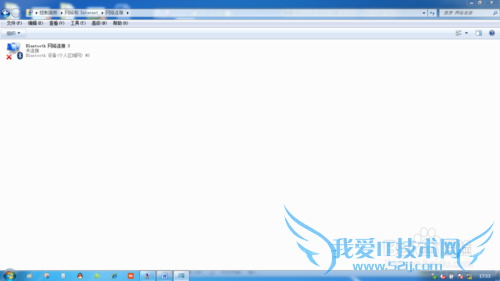 猎豹WIFI自建热点,噩梦从此开始