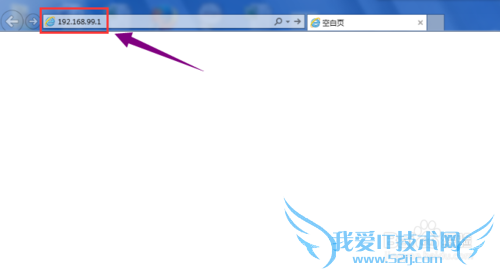 新路由newifi怎么登陆后台打开设置界面