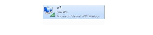 win7ϵͳôwifiȵ