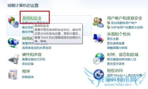 小度WIFI不能连接手机显示“正在获取IP地址”?