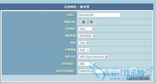 ֻwifiֻܹQQҳ򲻿ô죿