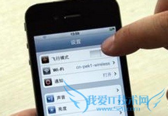 ֻwifiֻܹQQҳ򲻿ô죿