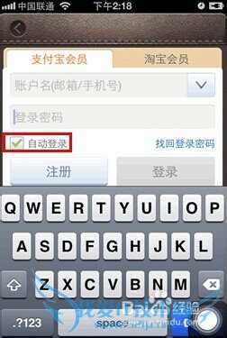 ֧Ǯȫwifiƻʲôôã