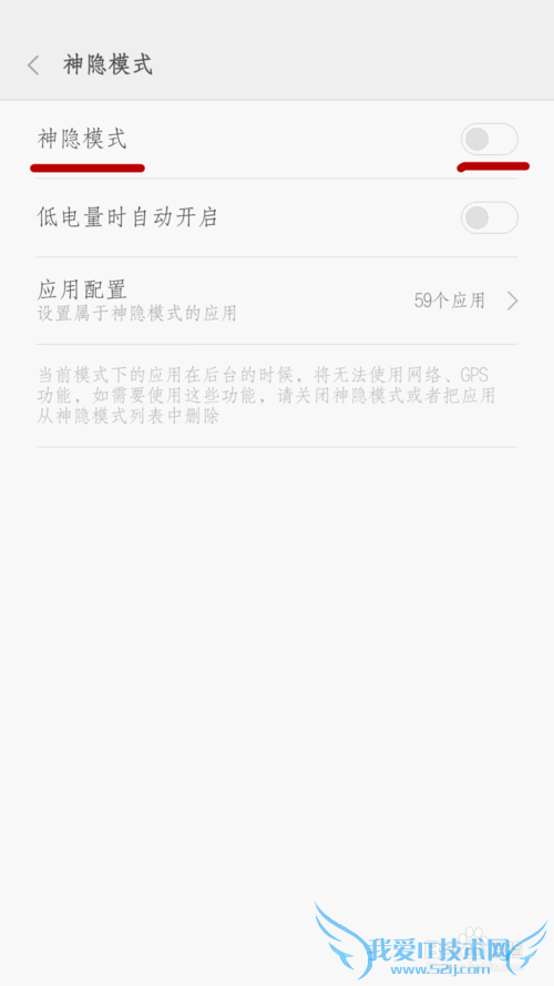 ֻMIUI 7ǶWiFiô죿