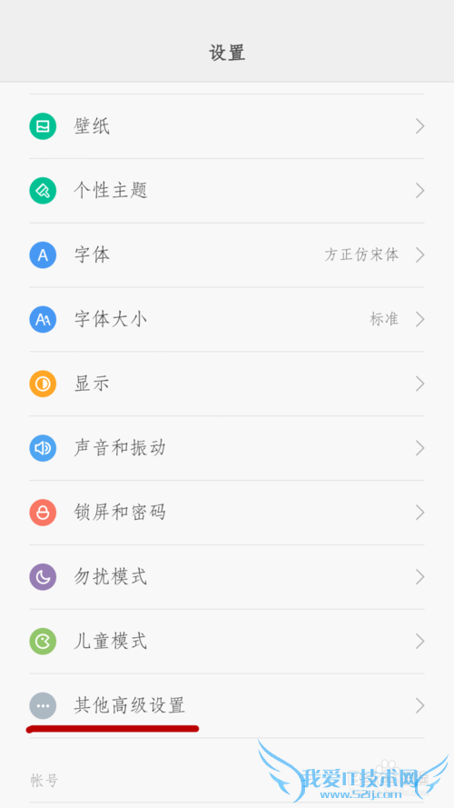 ֻMIUI 7ǶWiFiô죿