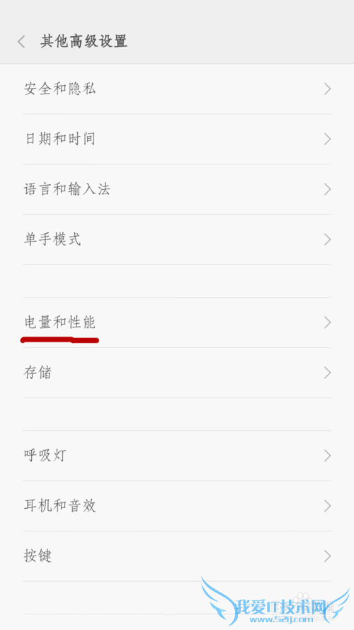 ֻMIUI 7ǶWiFiô죿