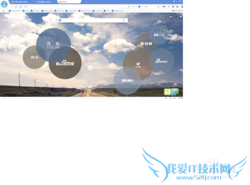 你把家里的wifi隐藏起来的经验