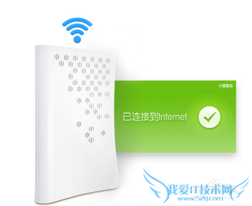 购买百度小度wifi的几个理由及如何预订