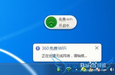 У԰޷WiFiȵô