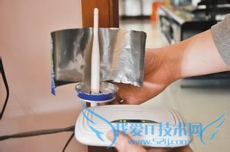 给wifi提速10个WiFi优化小技巧