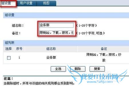 给wifi提速10个WiFi优化小技巧