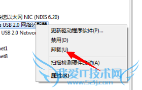 360wifiʧô죿ԭ򼰽