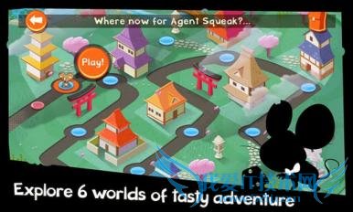 间谍鼠免wifi验证攻略