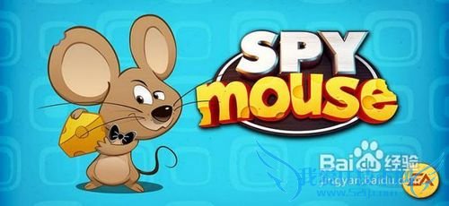 间谍鼠免wifi验证攻略