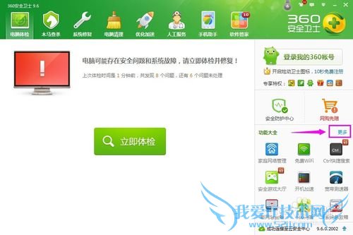 ôʼǱѱWiFiȵ ѵԱȵ