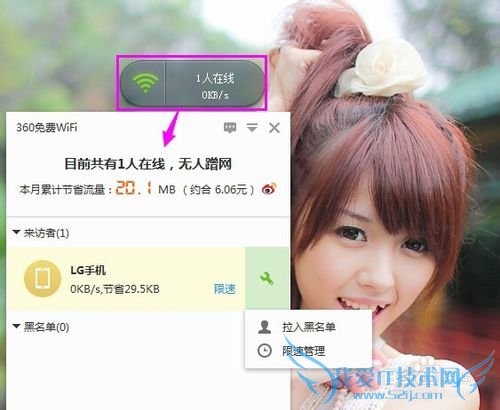 ôʼǱѱWiFiȵ ѵԱȵ