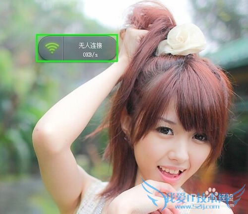 ôʼǱѱWiFiȵ ѵԱȵ