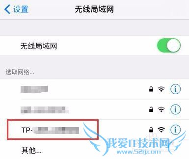 iPhone 6ֻ޷ӵWiFiô죿