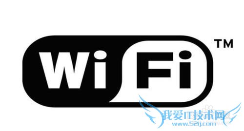 WIFI被偷用了怎么办