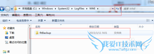 微哨无线wifi无法开启