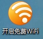 õԿWiFi