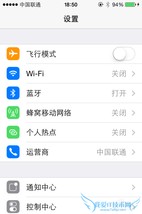 ƻiPhoneֻηWiFi