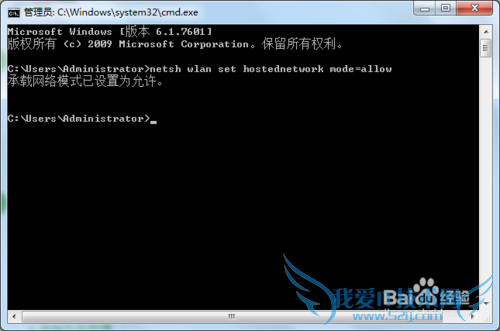 win7ϵͳıʼǱwifiҪκ
