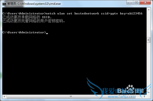 win7ϵͳıʼǱwifiҪκ