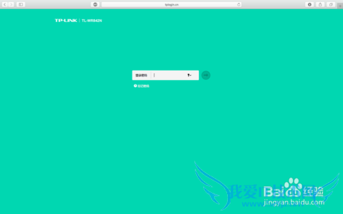 如何解决Macbook Air连接WiFi不稳定的情况?