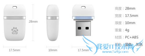 怎么购买小度wifi/百度wifi路由器