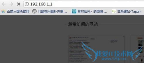 怎么设置无线路由器无线wifi