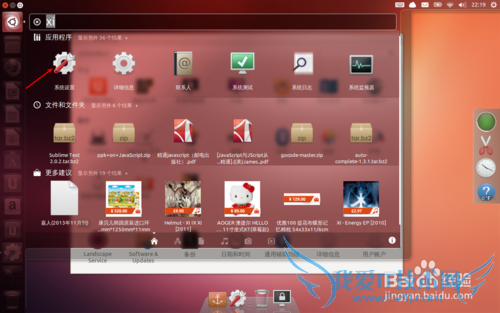 ubuntu±ʼǱ޷wifi취