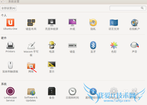 ubuntu±ʼǱ޷wifi취